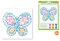 DIY Krafty Kids Butterfly Spring String Art Kit Kids Beginner Craft